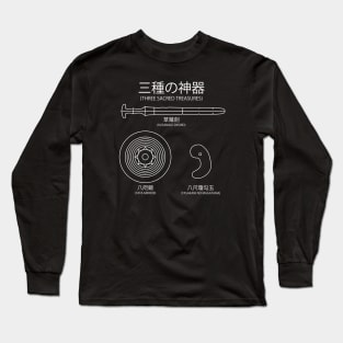 Three Sacred Treasures of Japan (White) Long Sleeve T-Shirt